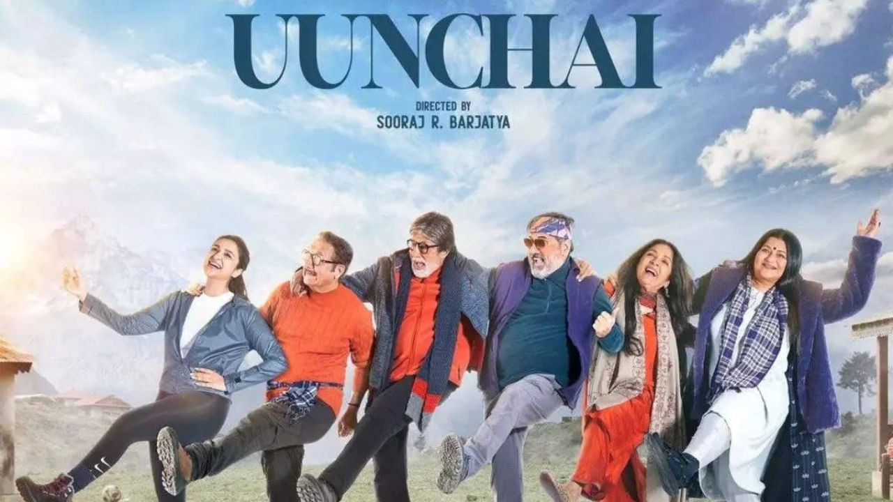 ‘Uunchai’ OTT release: When & where to watch Amitabh Bachchan- Boman Irani much hyped drama