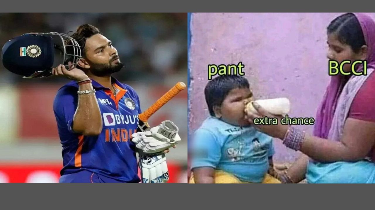 Rishabh Pant को टीम में बार-बार मौका मिलने पर भड़के लोग, तो शेयर किये मजेदार Memes
