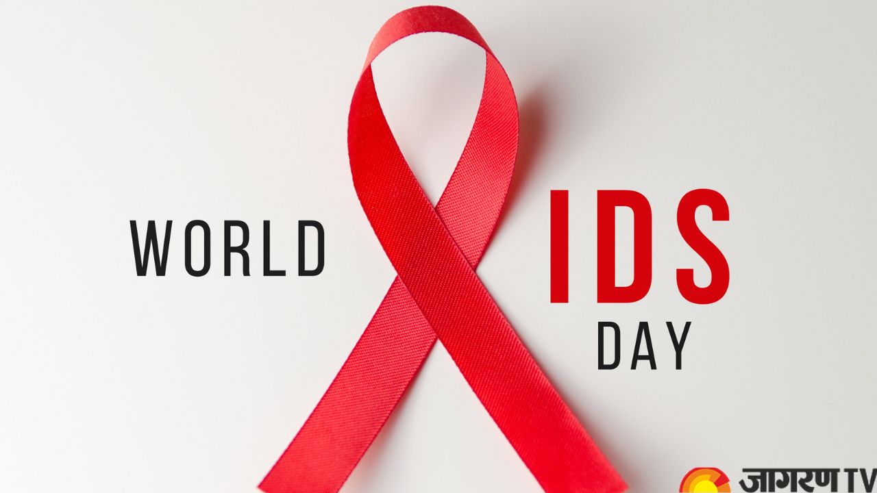 World Aids Day 2022: Date, History, Significance and Theme