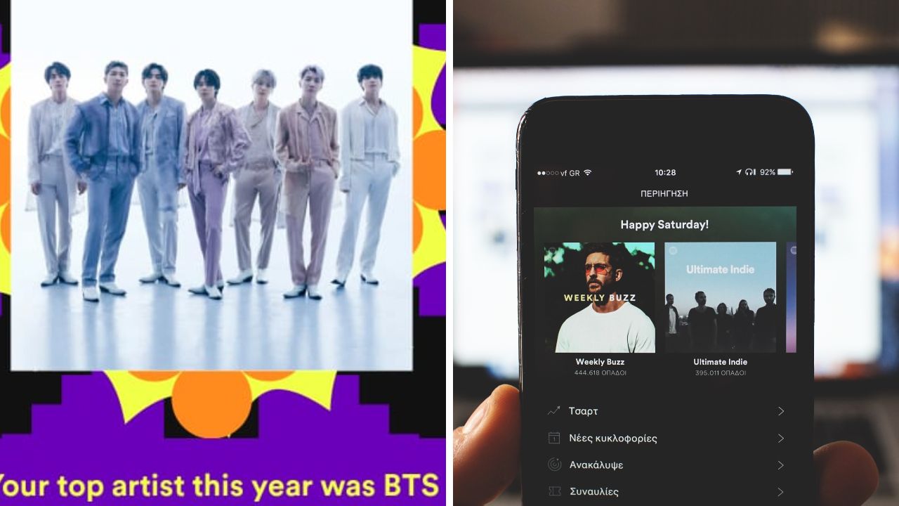 Spotify Wrapped 2022: How to check your favorite song, Artists and more step by step guide