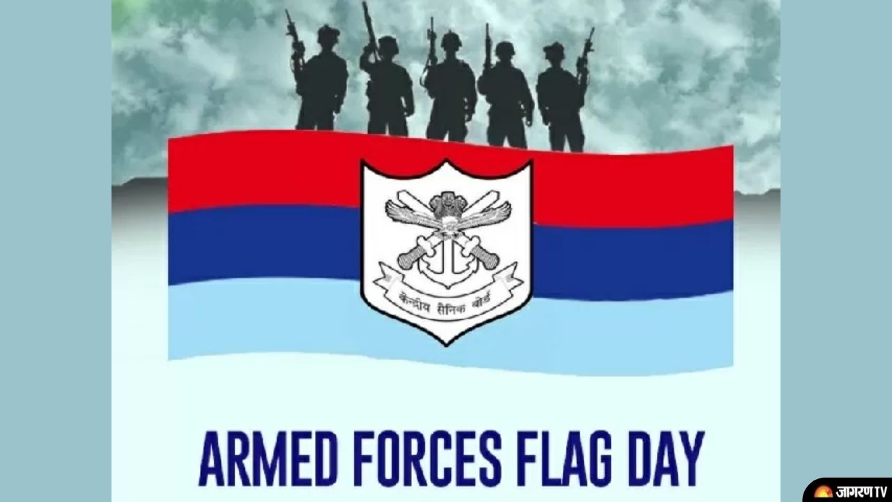 Armed Forces Flag Day 2022: See its History, Significance, Quotes, Facts and more