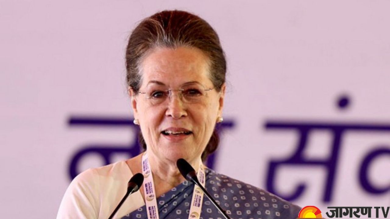 Sonia Gandhi Birthday: Some Interesting facts about Congress President Sonia Gandhi