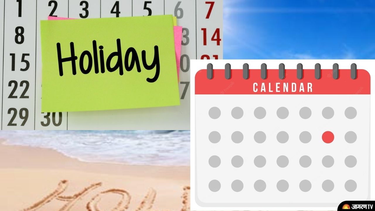 Long Weekends 2023 Holidays In India- See Complete List Here