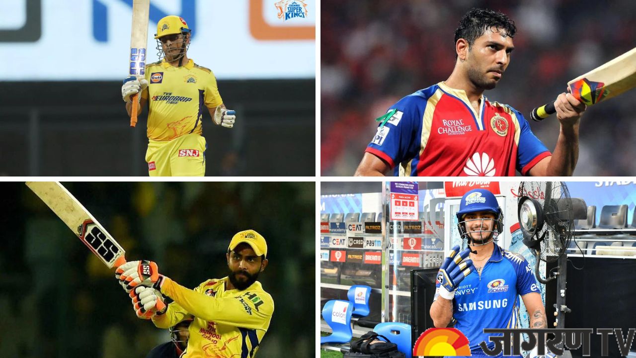 IPL 2023 Auction: Season-wise most expensive players list, 2008 to 2022