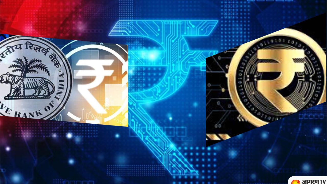 What is Digital Rupee- How to use Digital Currency in India | Digital Rupee India