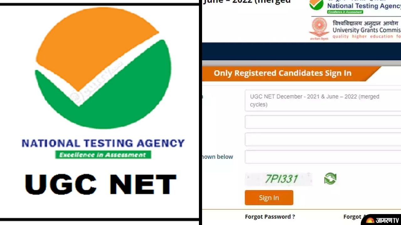 UGC NET 2023 exam from Feb 21 to Mar 10 How to fill UGC NET