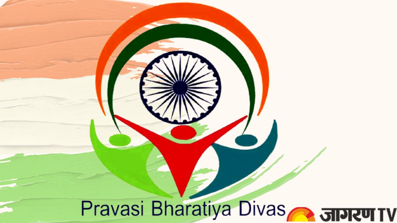 Pravasi Bharatiya Diwas 2023: History And Significance Of This Day