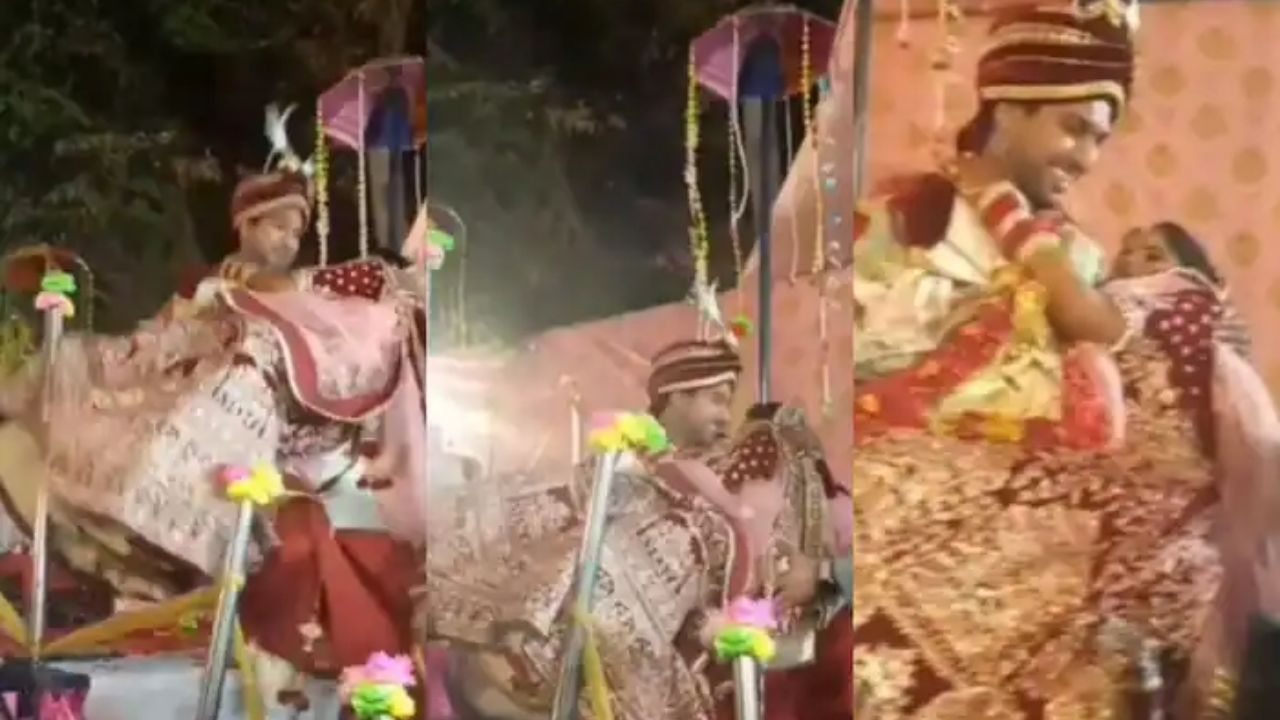 Watch: बीच शादी में दूल्हे का हुआ पोपट, दुल्हन को गोद में उठाने के चक्कर में हुई सरेआम बेइज्जती