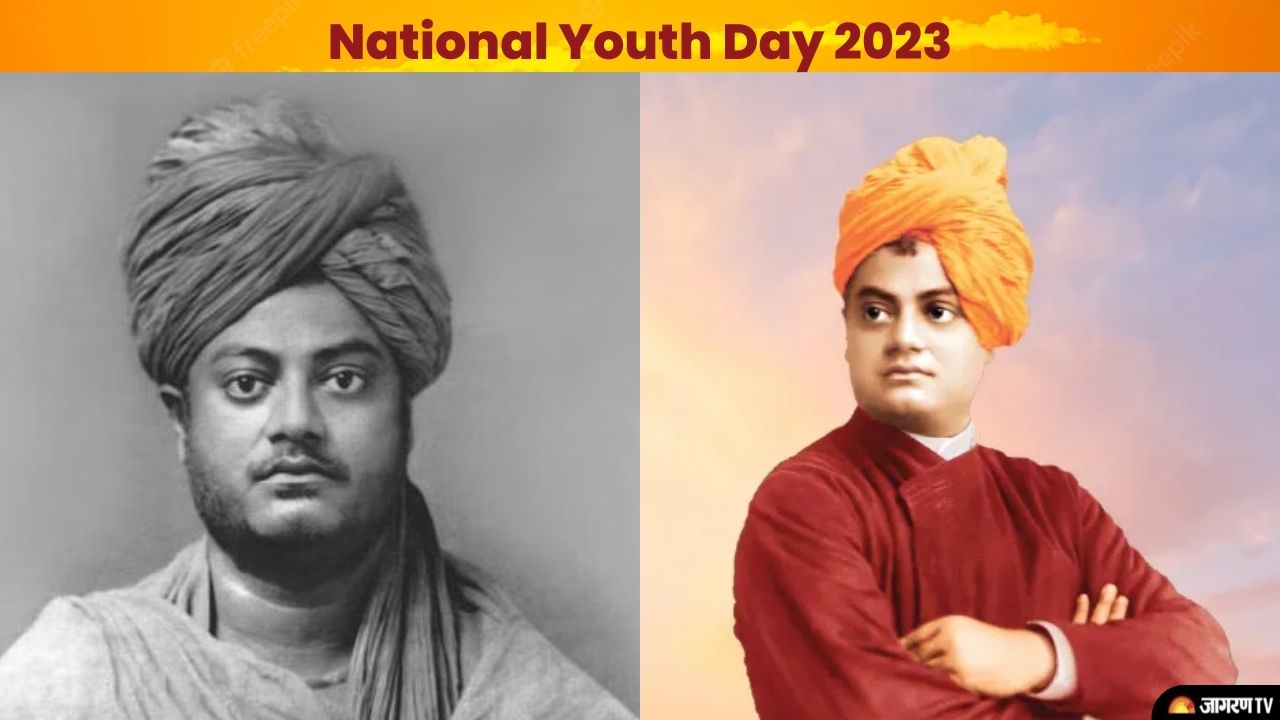Swami Vivekananda Jayanti 2023: Motivational Quotes Thoughts on National Youth Day | Yuva Diwas