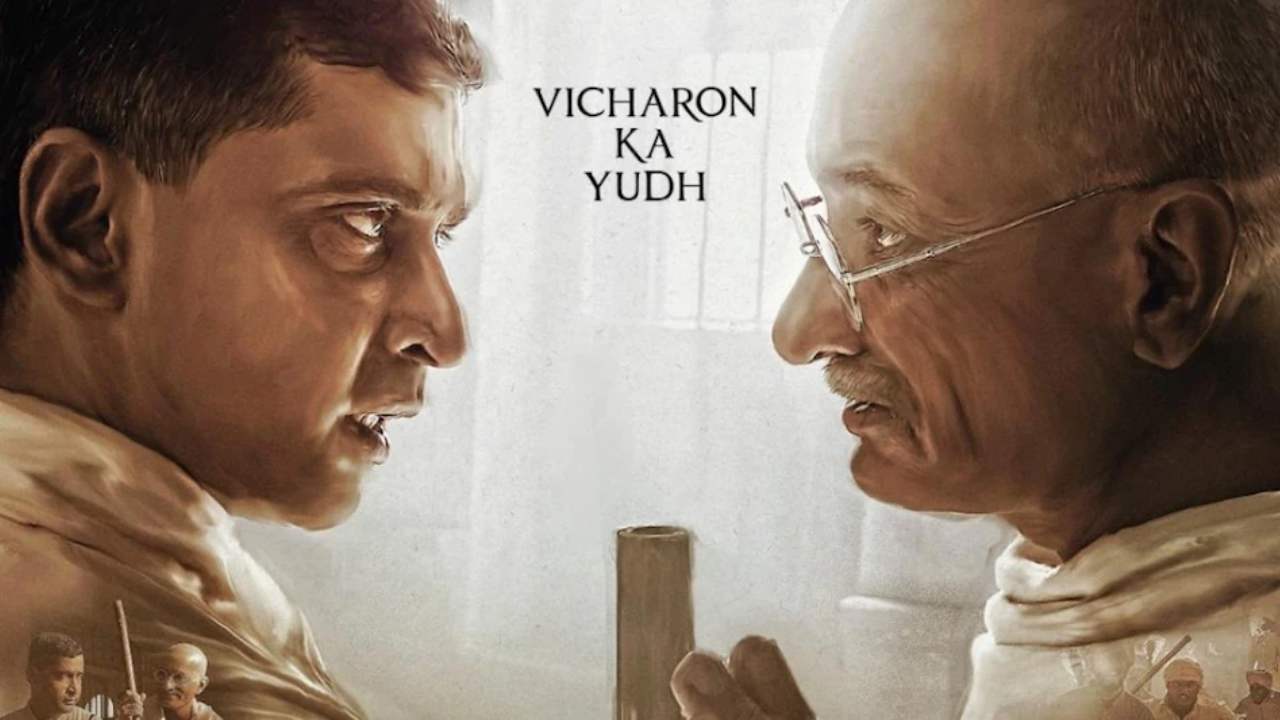 Gandhi Godse Ek Yudh Release Date; Check out movie trailer, story, cast and more