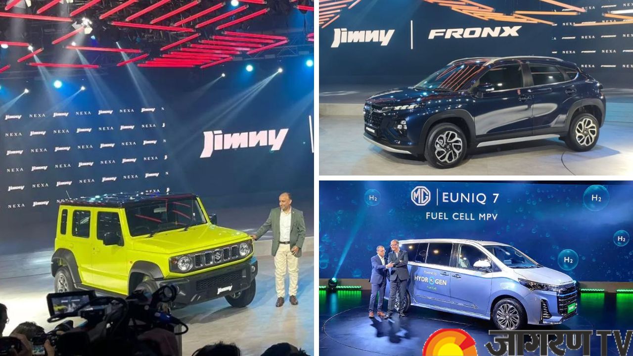 Auto Expo 2023 Top cars launched and unveiled at auto expo day 2