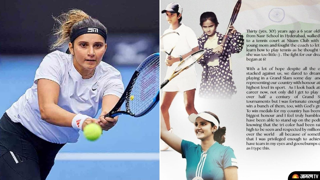 Sania Mirza Best Fucking - Top Awards and Achievements of the Tennis superstar Sania Mirza