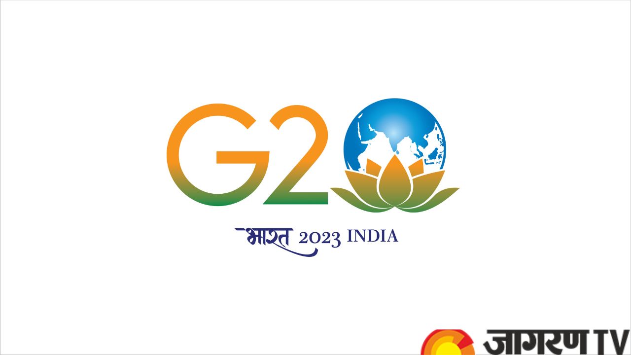 G20 Summit 2023: Here is all you need to know about the Summit that is taking place in India this year