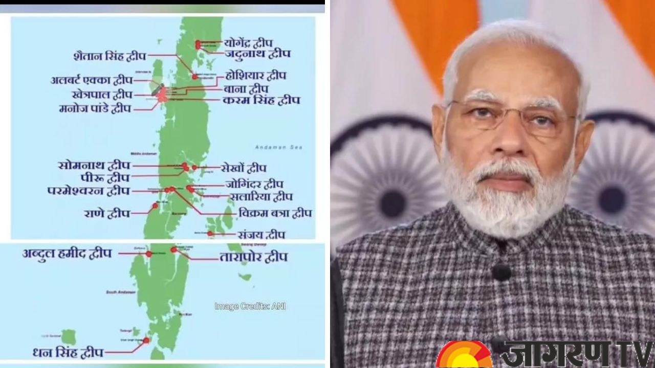 Parakram Diwas 2023: These are the 21 martyred soldiers who will get the island named after them, know the reason why Andaman islands were chosen