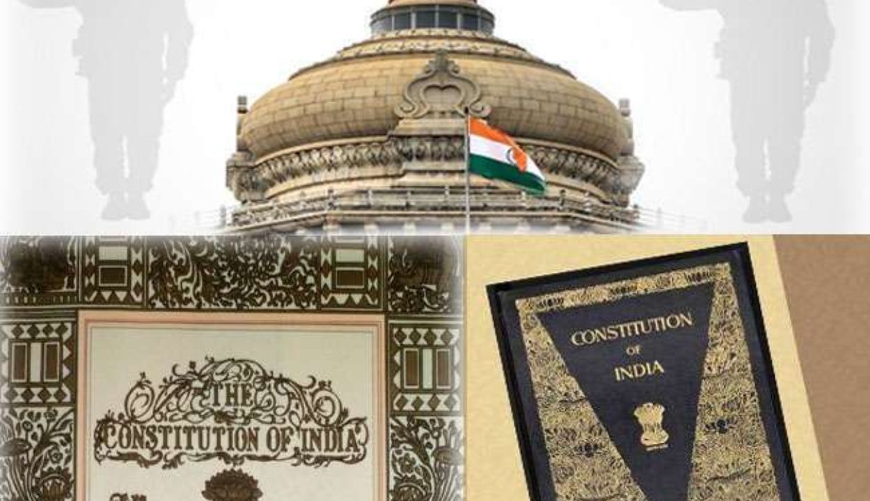 Republic Day 2023: आइए जानते है भारतीय संविधान की कुछ खास खूबियां।