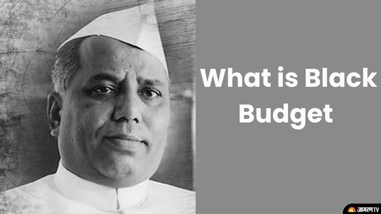 Union Budget 2023: What is Black Budget? See when it was presented in India
