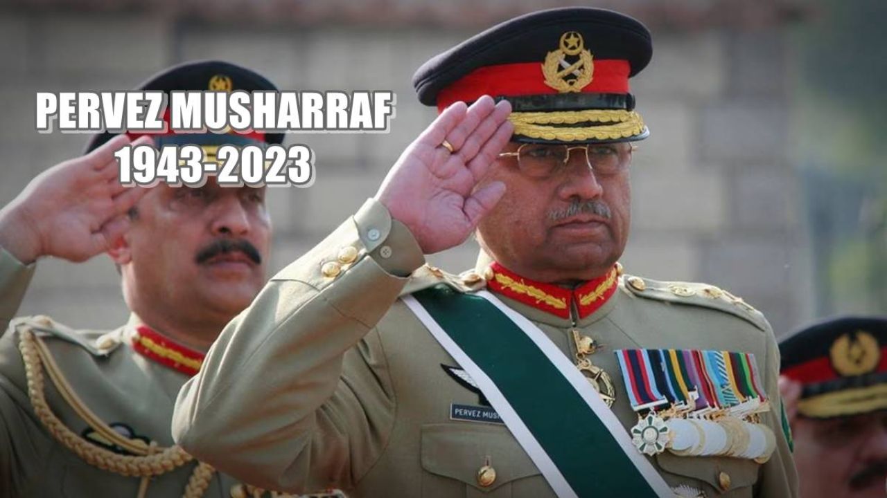 पाकिस्तान के पूर्व राष्ट्रपति जनरल परवेज मुशर्रफ की कुछ अनसुनी बातें, जानिए पाकिस्तान के राष्ट्रपति बनने तक की पूरी कहानी