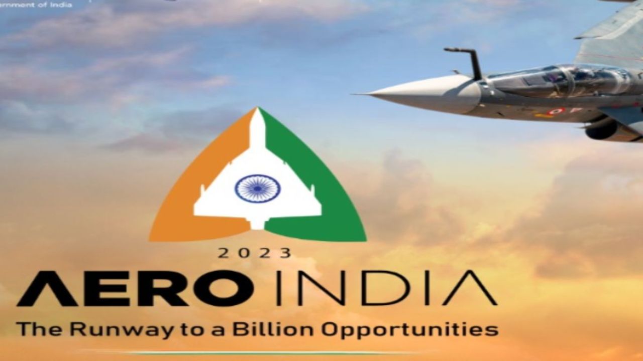 Aero India 2023: एयर इंडिया शो में तेजस दिखाएगा दम, बेंगलुरु में 13 फरवरी से शुरू होगा शो