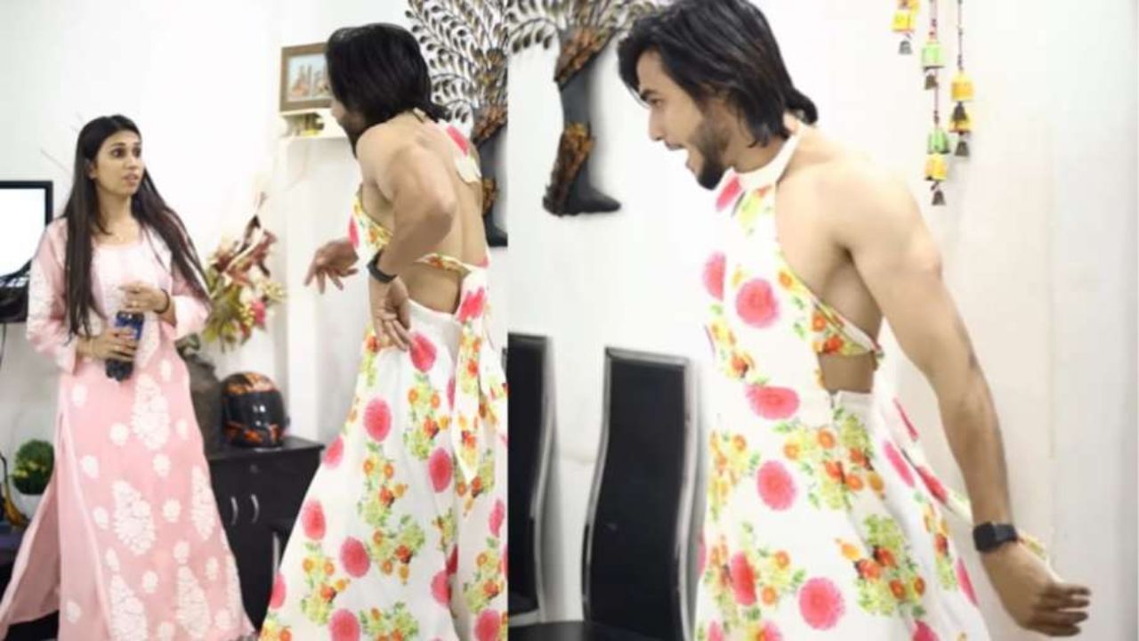 Viral Video: पत्नी की ड्रेस पहनकर डांस कर रहे पति की सरेआम इज्जत हुई नीलाम, जमकर उडी धज्जियां