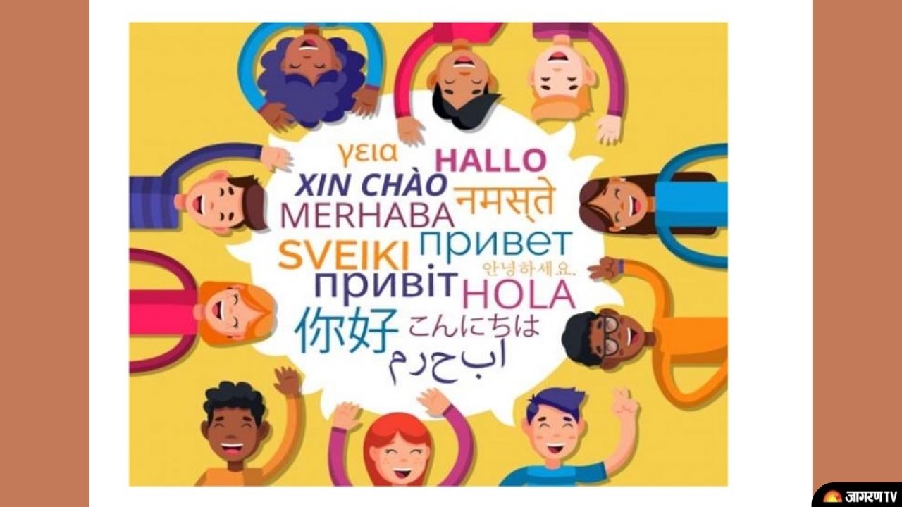 International Mother Language Day 2023 Theme, History, Significance