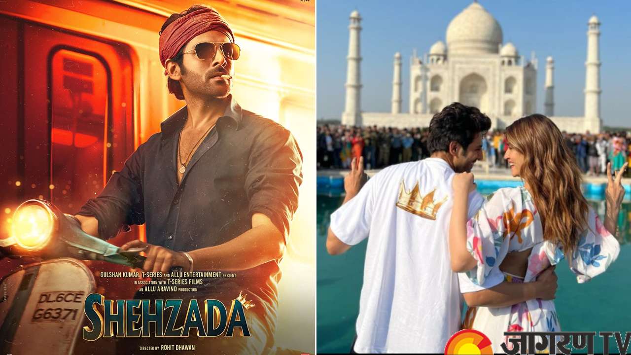 Shehzada Trailer OUT Kartik Aaryan Kriti Sanon Movie Shehzada Trailer Video