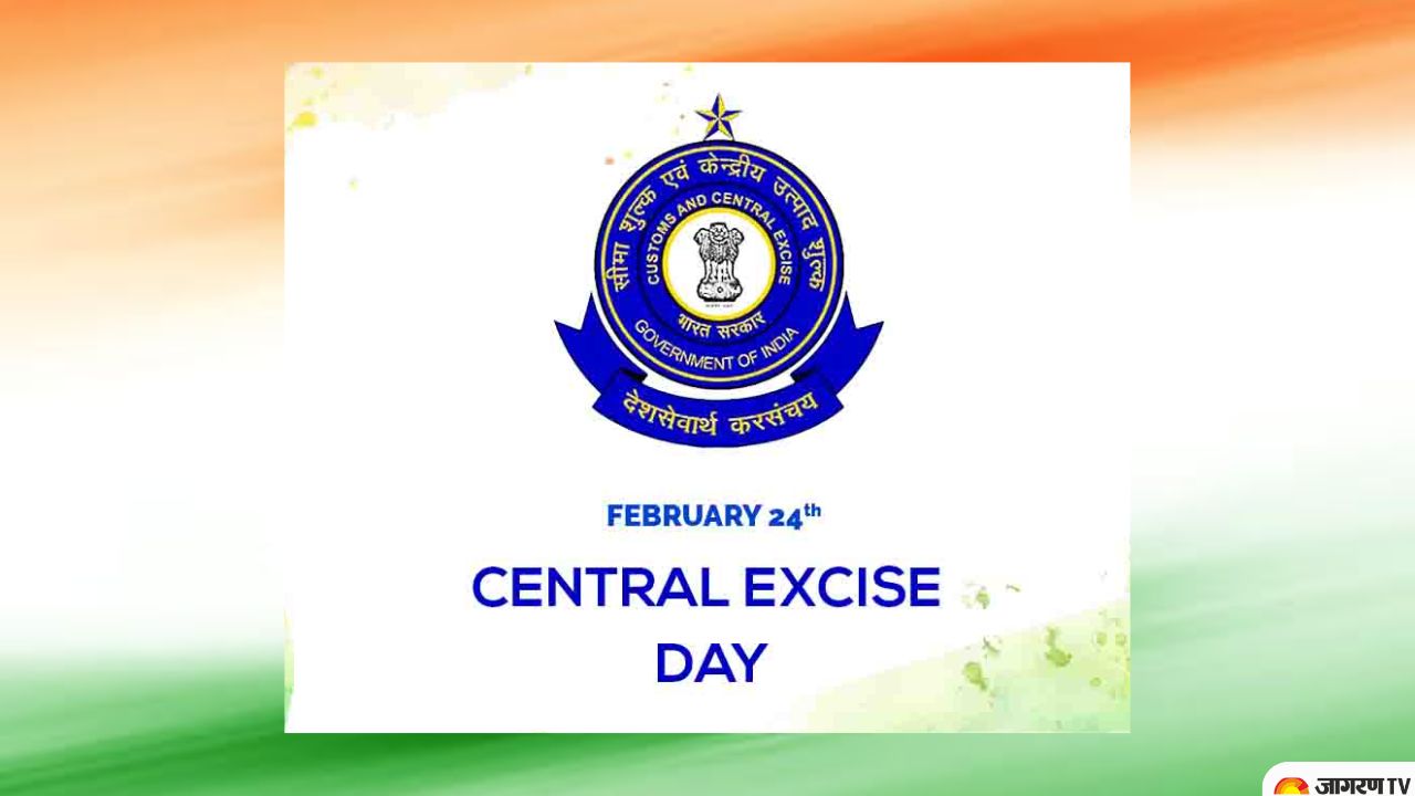 Central Excise Day 2023: History, Significance, Facts and more