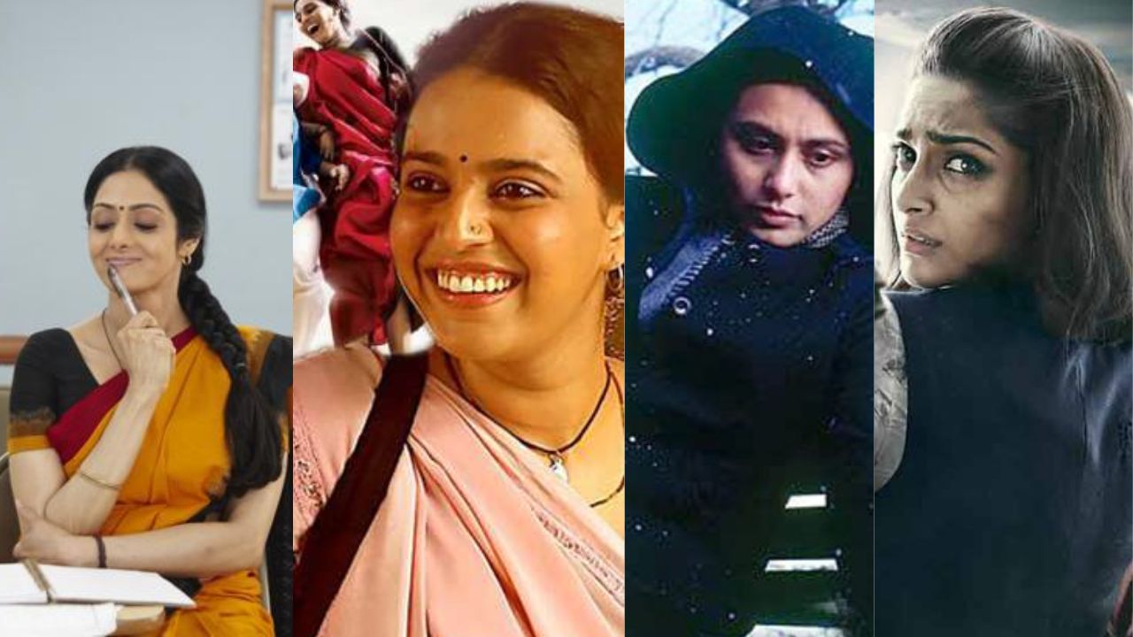 International Women's Day 2023: 7 बॉलीवुड फिल्में जिन्हें महिलाओं ने अपने दम पर बनाया मेगा हिट