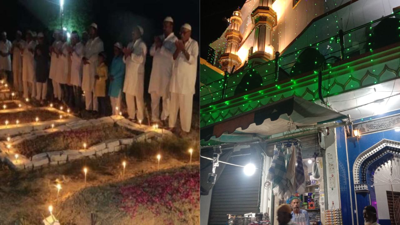 Shab-e-Barat 2023 Date: क्यों और कब मनाया जाता है शब-ए-बारात, जानिए इस रात का महत्व
