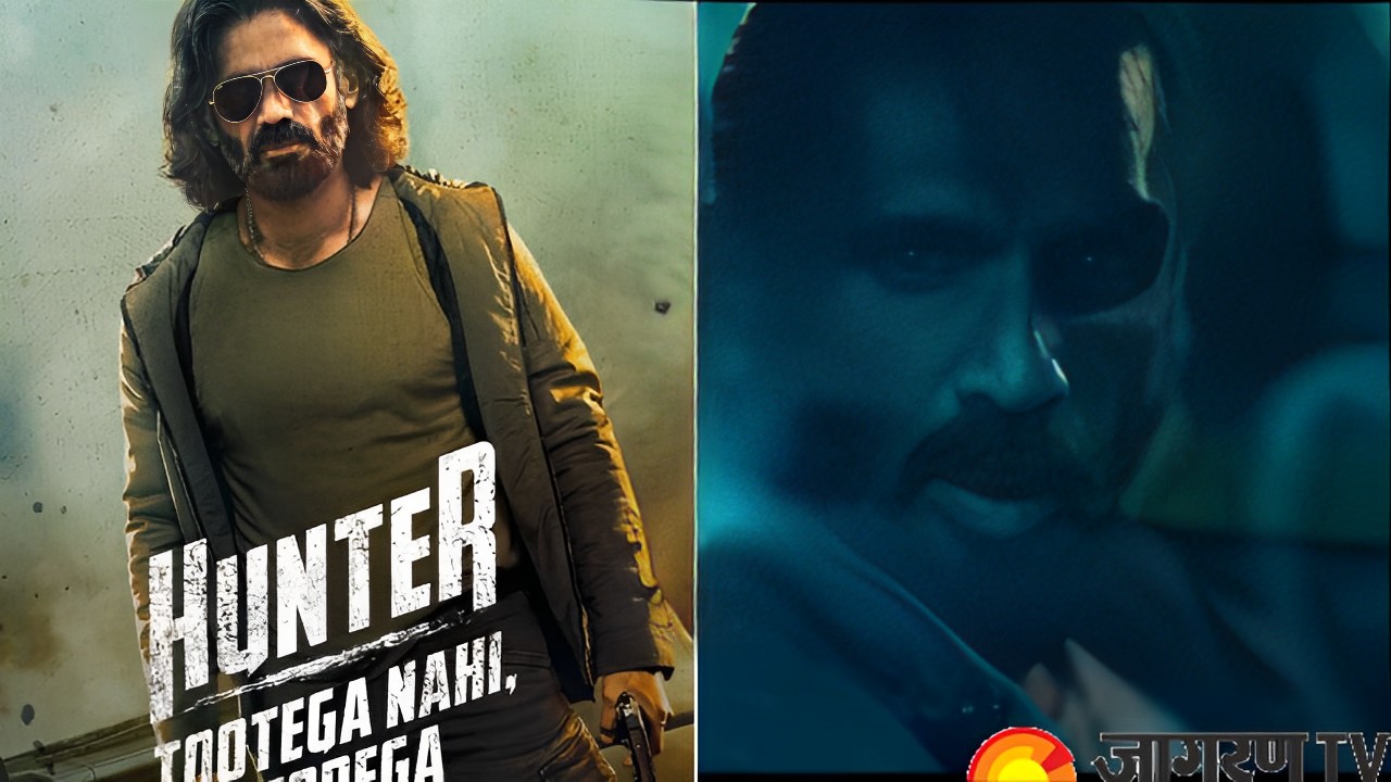 Hunter Teaser: Suniel Shetty back with his action-packed role in this upcoming thriller drama; Watch video