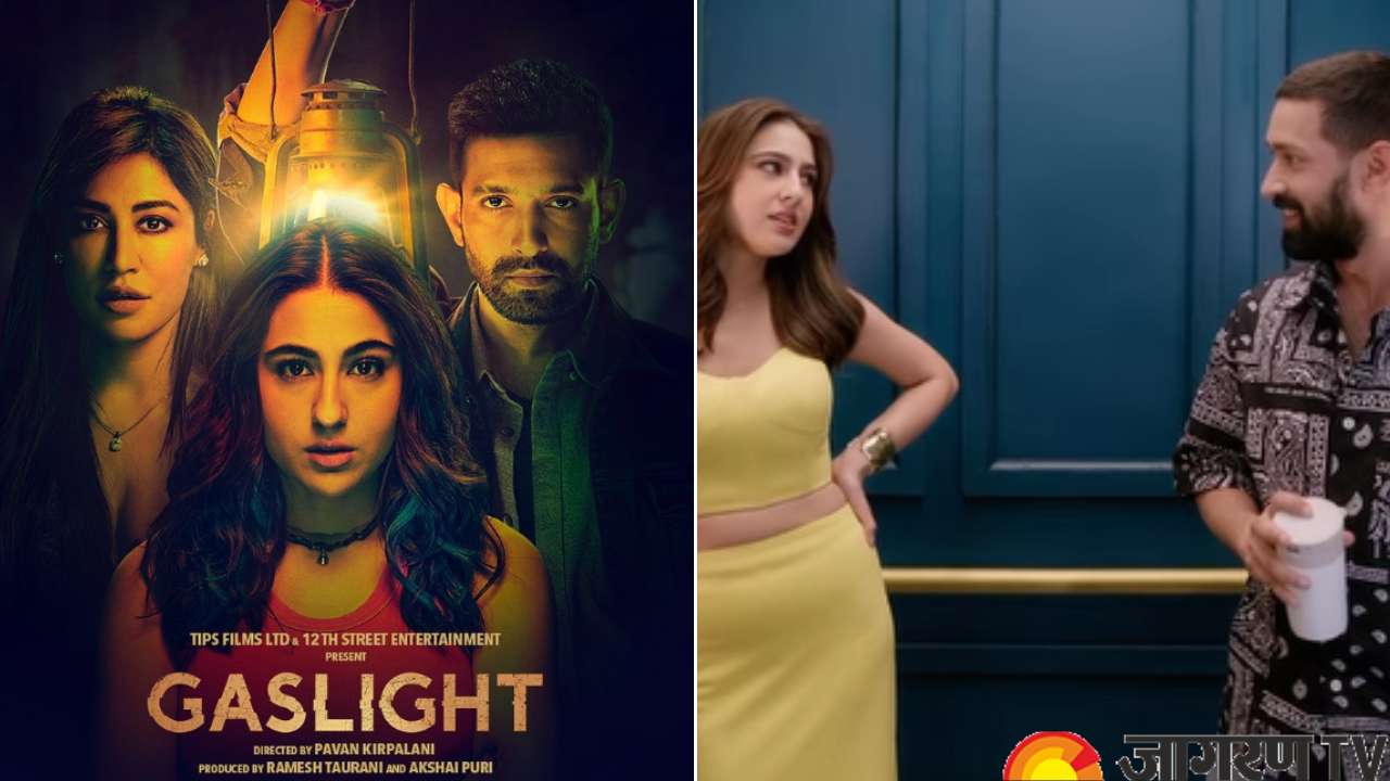 Gaslight Trailer: Sara Ali Khan’s upcoming thriller movie trailer release date out