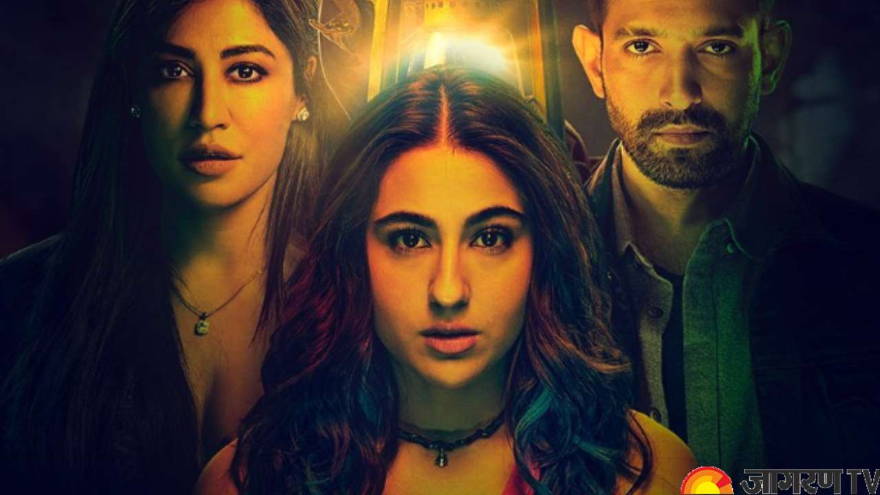 Gaslight Trailer out; Sara Ali Khan’s disable girl role promises to keep you hooked; Watch here