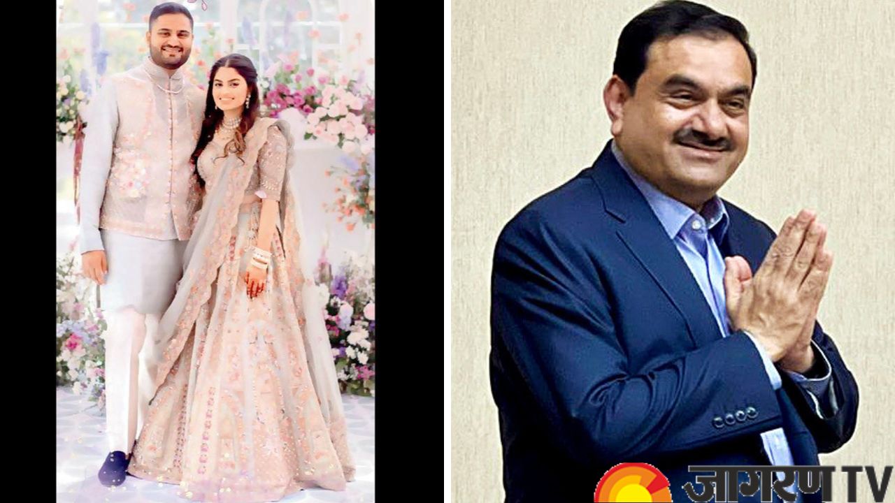 Gautam Adani's youngest son gets engaged, know more about him, his career, education, and net worth