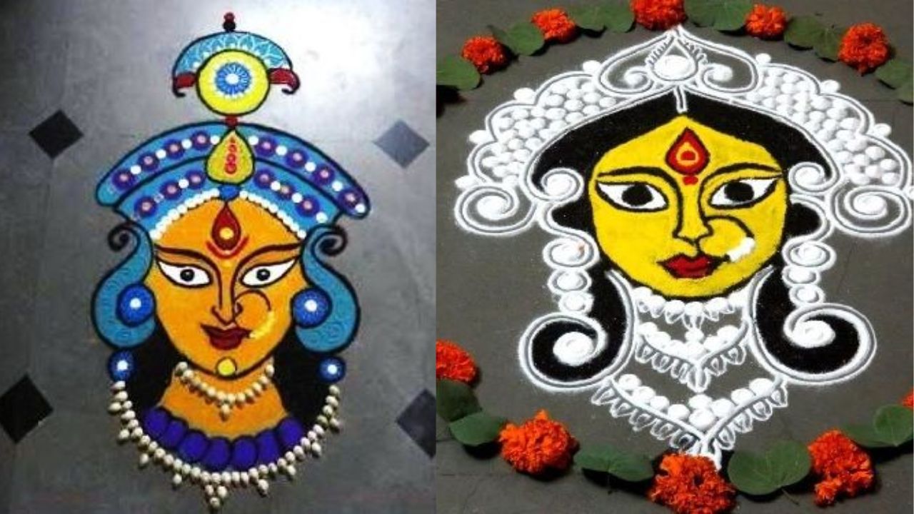 Rangoli Designs 2023: चैत्र नवरात्रि में ऐसे करें दुर्गा माँ का स्वागत, बनाएं आसान और सुंदर रंगोली  डिज़ाइन