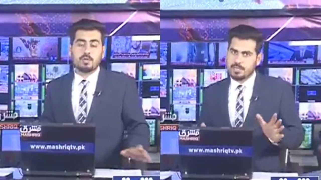Viral Video : जोरदार भूकंप के बीच भी खबर पढ़ता रहा पाकिस्तानी एंकर, सोशल मीडिया पर वायरल हुआ वीडियो
