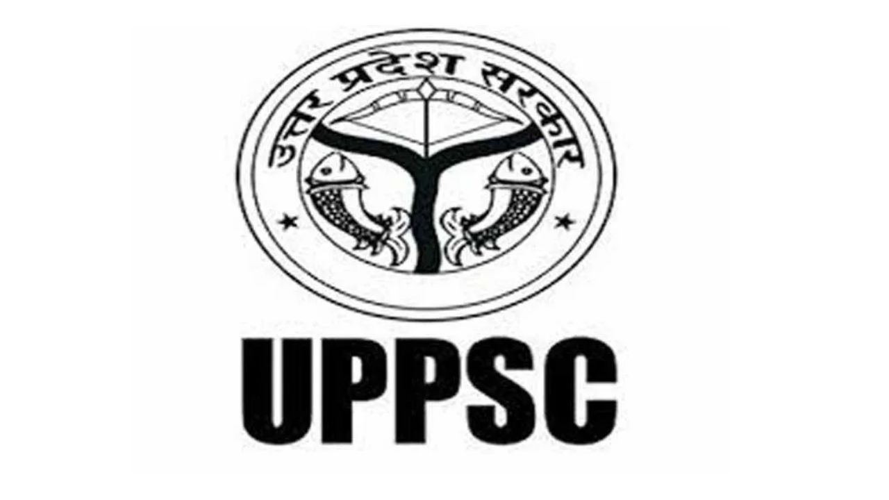 Uttar Pradesh Public Service Commission - Wikipedia