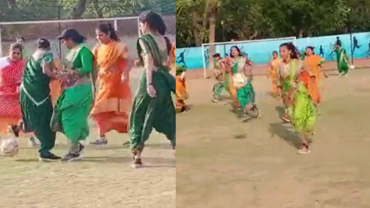 Viral Video: महिलाओं ने साड़ी पहनकर खेली फुटबॉल, लोग हुए हैरान, वीडियो हुआ वायरल
