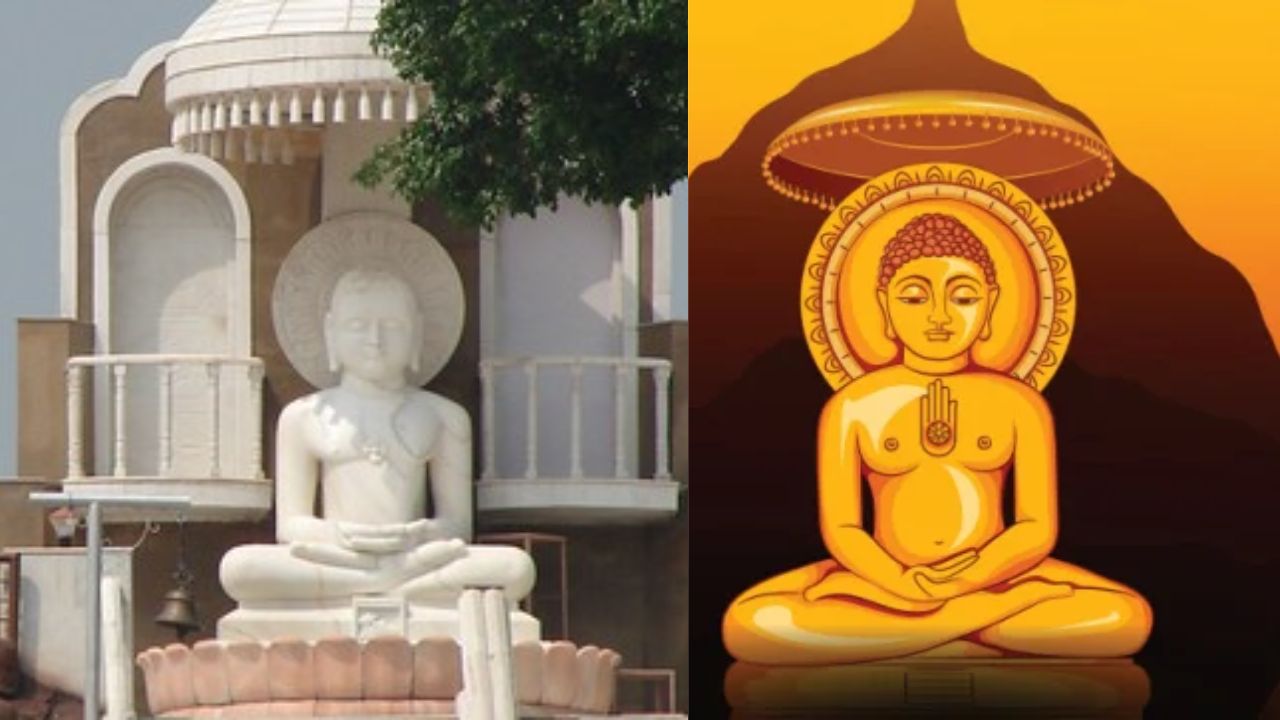 Mahavir jayanti 2023: जानें भगवान महावीर से जुड़ी 10 खास बातें।