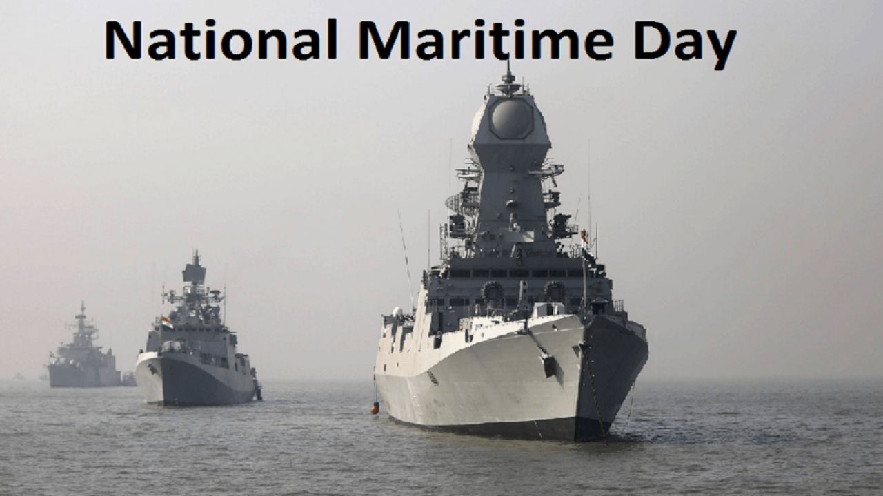 National Maritime Day 2023: Date, Theme, History, Significance, Facts and more
