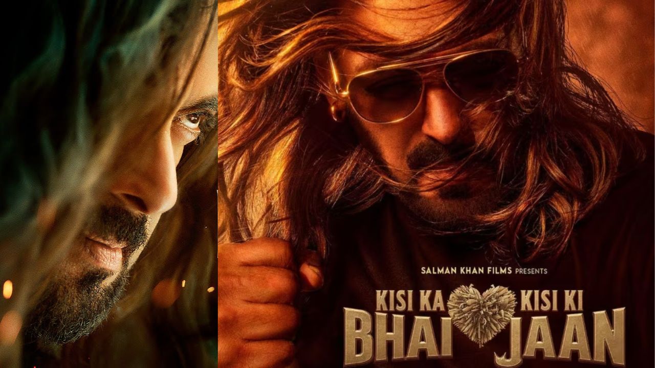 Kisi Ka Bhai Kisi Ki Jaan Trailer: Salman Khan की फिल्म तोड़ेगी बॉक्स ऑफिस  के सारे रिकार्ड? Trailer देख फैंस हुए हैरान