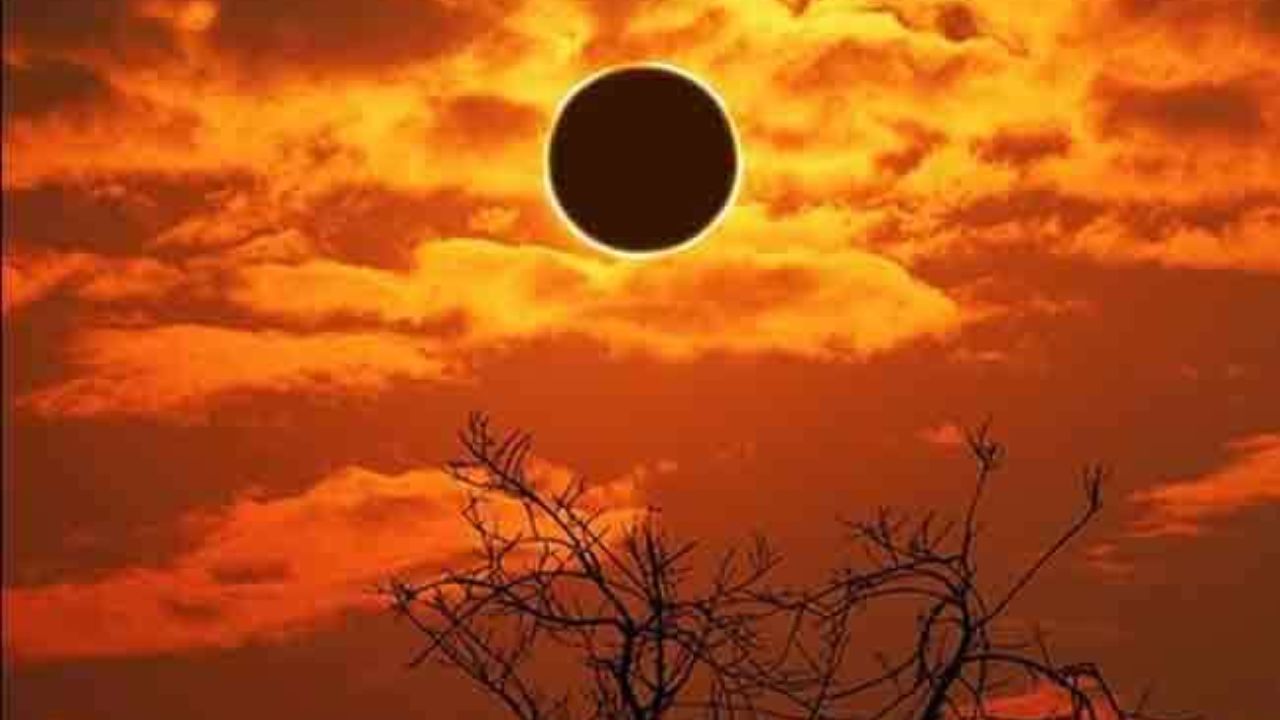 Surya Grahan 2023: जानें कहां दिखेगा साल का पहला सूर्य ग्रहण? इस दौरान भूलकर भी न करें ये काम