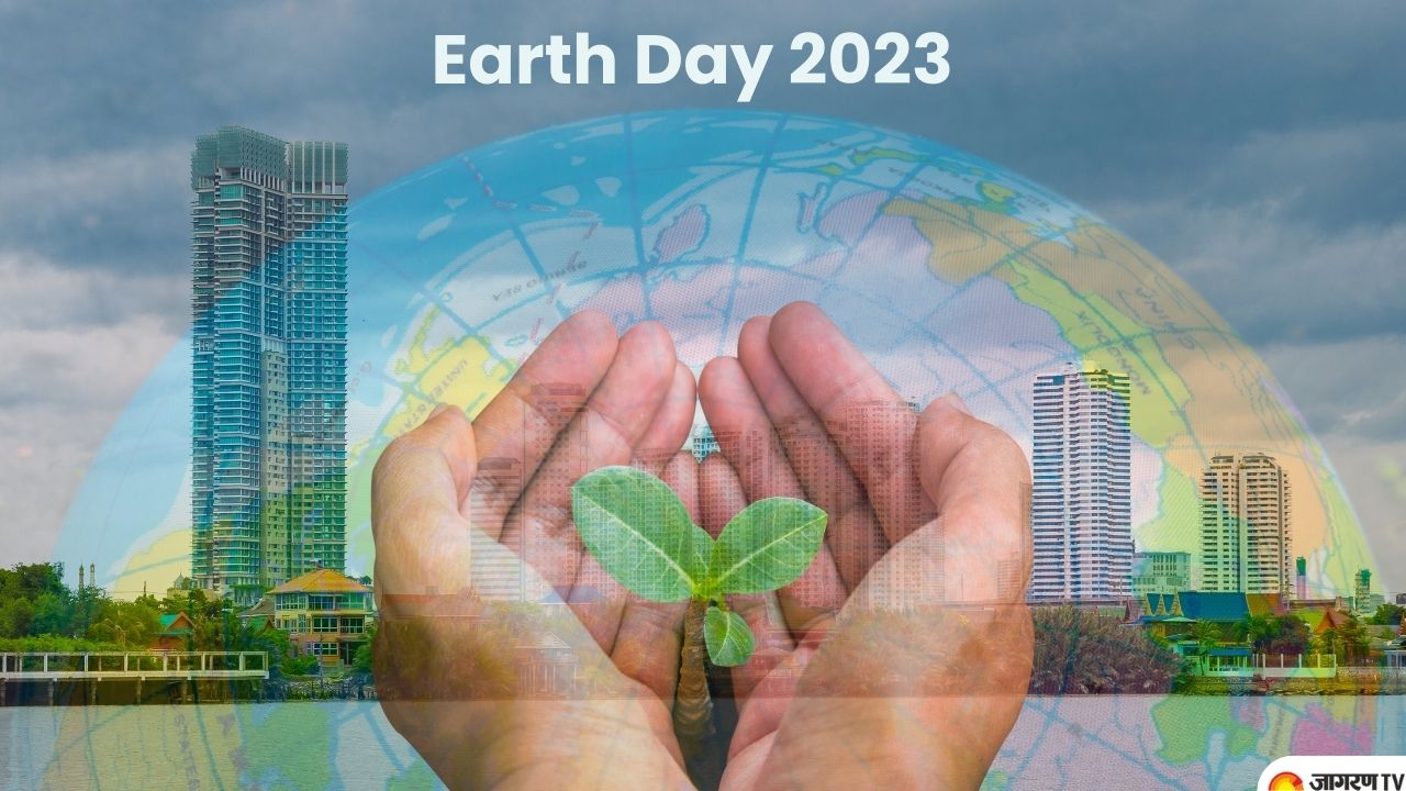 World Earth Day 22 April 2023: Ways to Protect and Conserve the ...