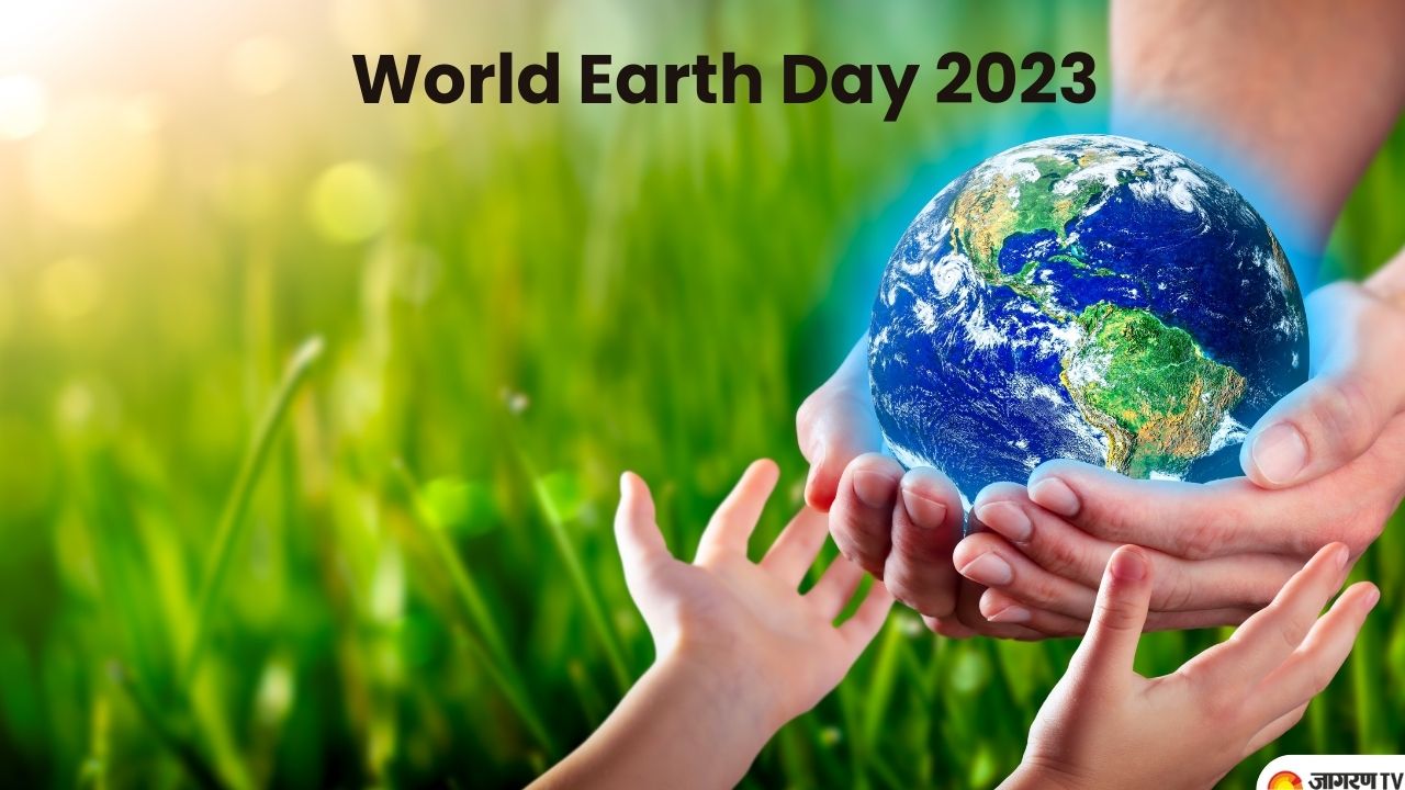 Happy Earth Day 2023: Wishes, Slogans, Messages, Quotes, Facts and ...