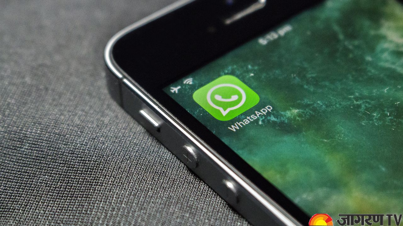 WhatsApp is working on a new channel feature for users, know what it is and how to use it