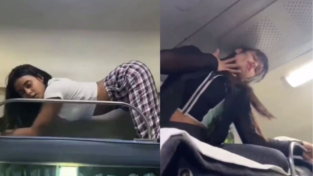 Train Viral Video: यात्रियों से भरी ट्रेन के अंदर लड़की ने किया बोल्ड डांस, दृश्य देखकर लोगों के उड़ गए होश