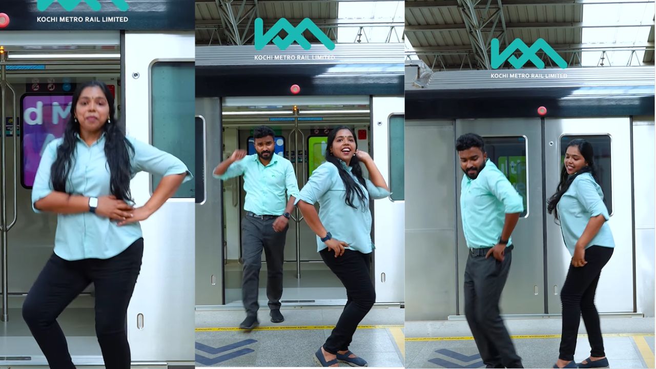 Metro Staff Dance viral: मेट्रो यात्रियों के बाद अब मेट्रो स्टाफ का डांस वीडियो हुआ वायरल