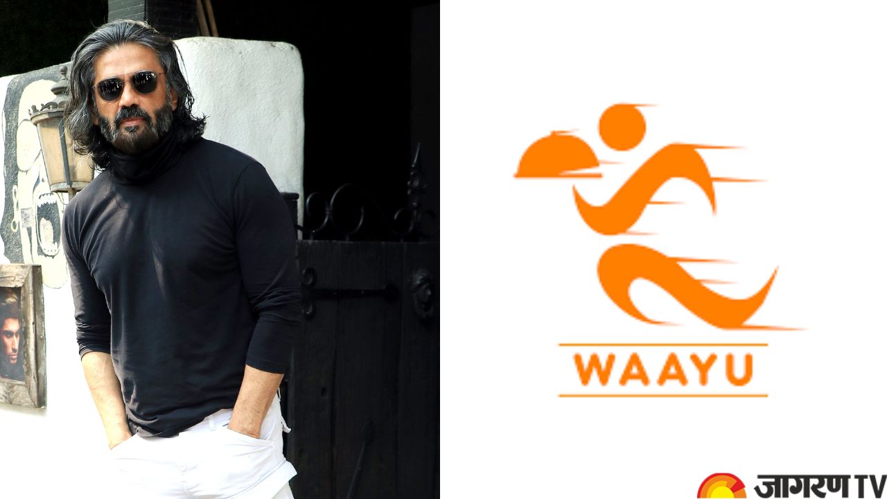 Suniel Shetty launches Waayu food delivery app, will give tough competition to Swiggy and Zomato