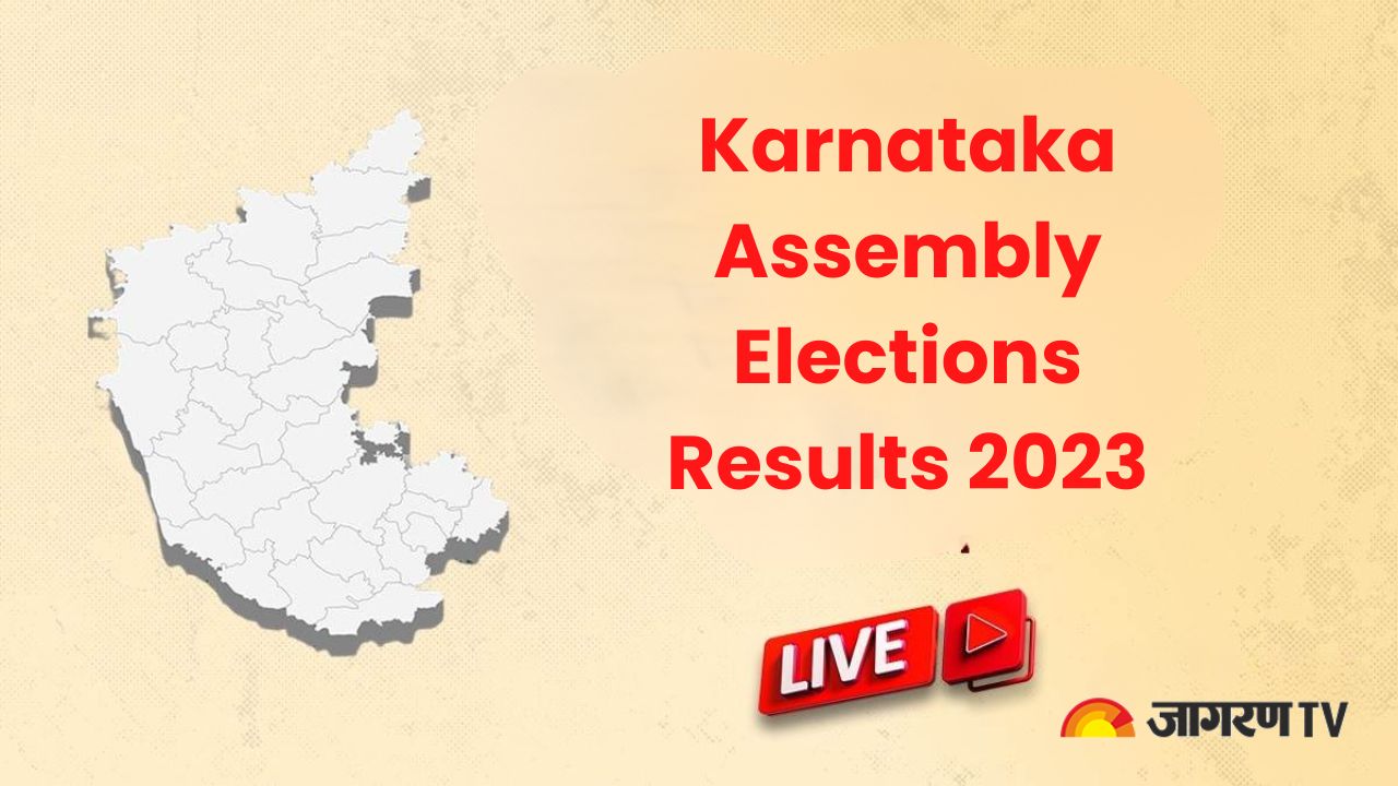 Karnataka Election Result 2023 BJP, Congress, JDS Winner MLA List