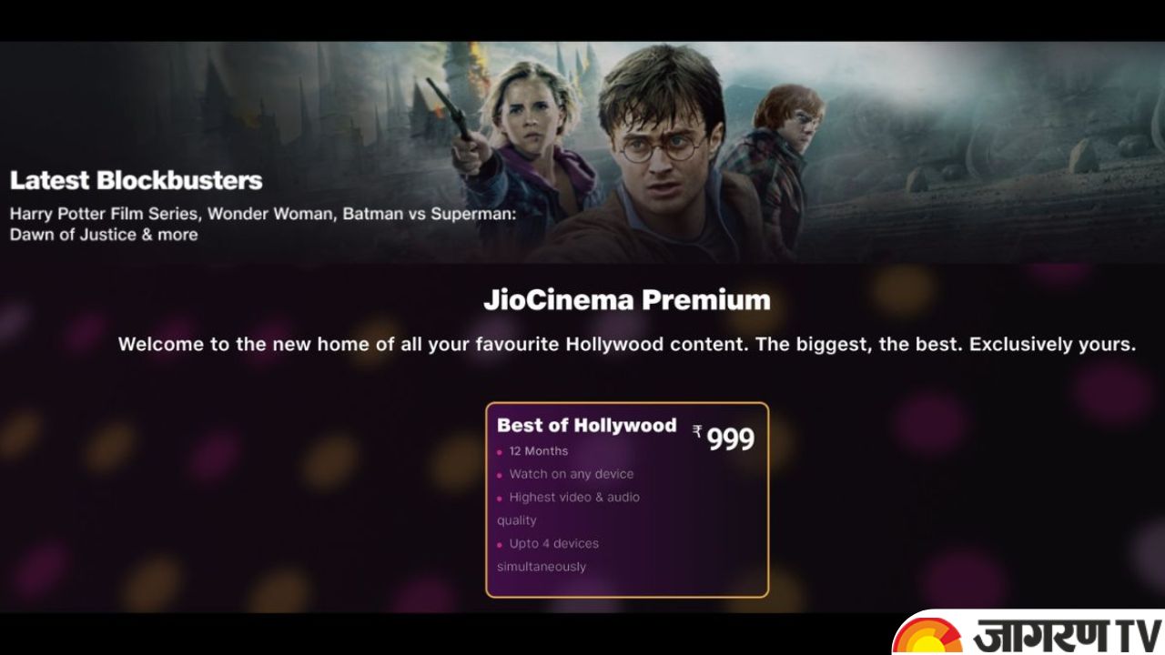 JioCinema launched new subscription plan, know the price and features of the premium