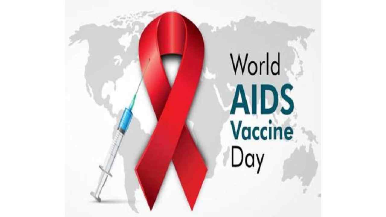 World AIDS Vaccine Day 2023: Know Date, Theme, Quotes, History and Significance of HIV Vaccine Awareness Day