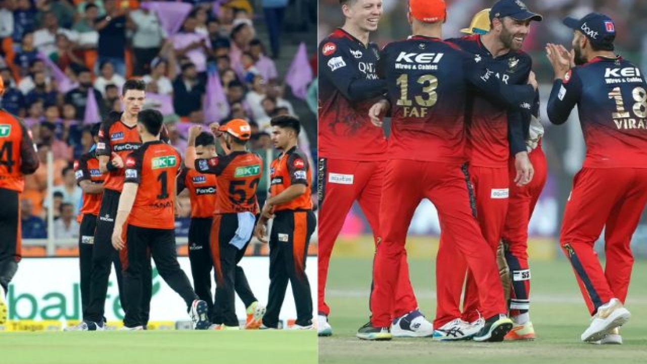 Rcb Vs Srh Ipl 2023 सनराइजर्स हैदराबाद के खिलाफ आरसीबी के लिए करो या मरो की स्थिति जानें 5061